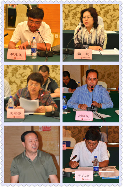第十三届全国建筑防水社团组织联谊会在丹东召开