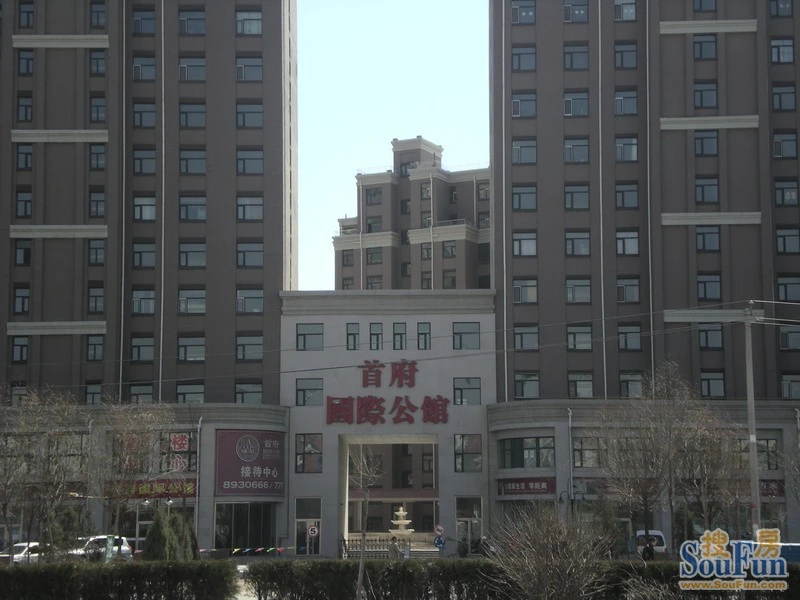 赛罕区政府南二环边,首府国际公馆,锡小片内