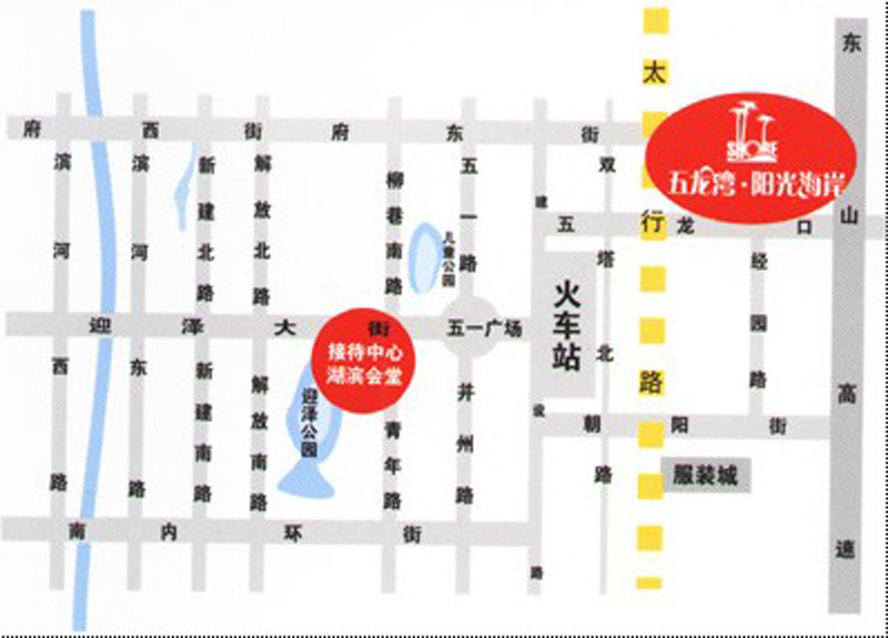 交通图:太原 五龙湾阳光海岸二期 交通图