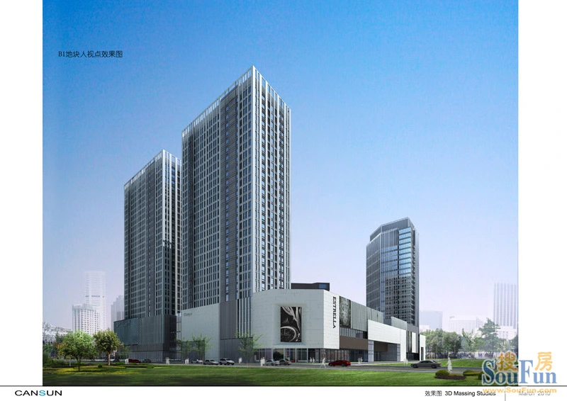 开 发 商 唐山美盛房地产开发有限公司 世博广场项目占地110亩,总建