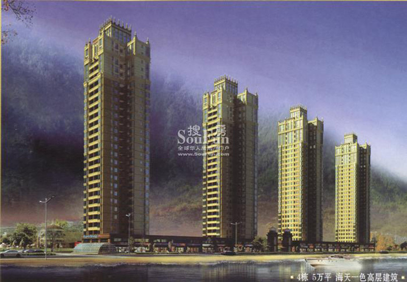 龙王塘1号的相册-4栋海天一色高层建筑