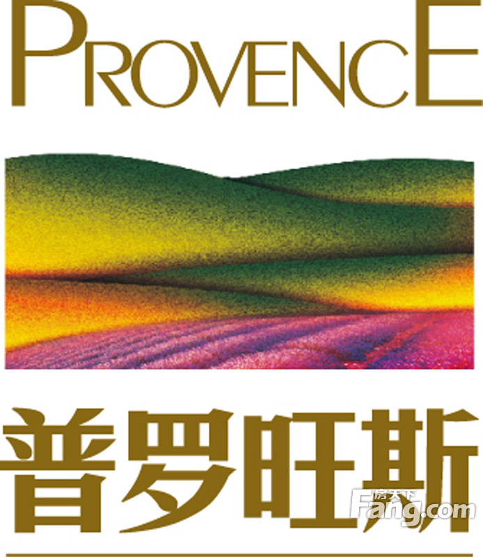 普罗旺斯的相册-logo