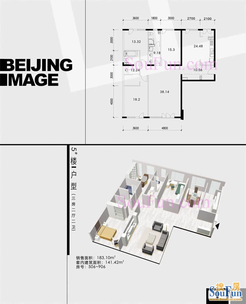 慈寿寺6号线北京印象小区三居室方便看房可以月付