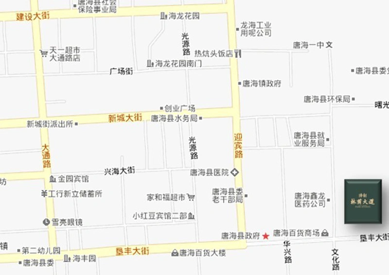 唐冶凤凰城