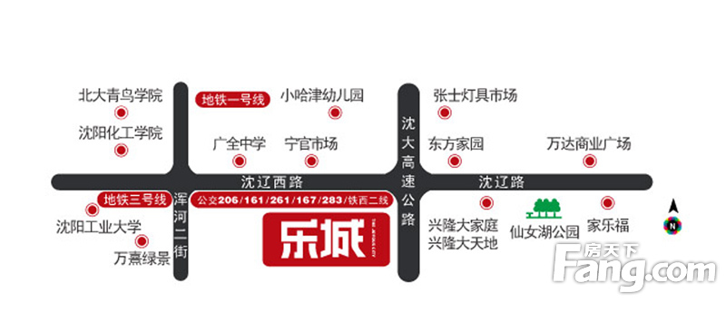 价格:均价4700元/平方米 物业地址:沈阳铁西沈辽西路(宁官大市场)