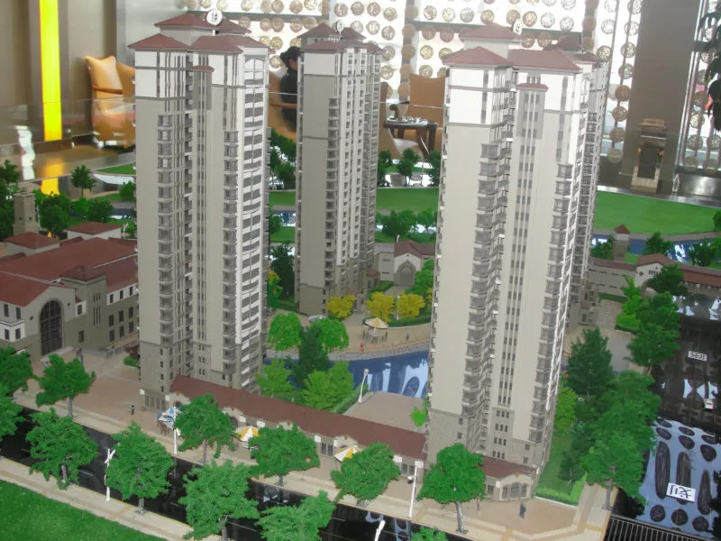 小宝看房(177期):南湖景观住宅 金岸红堡