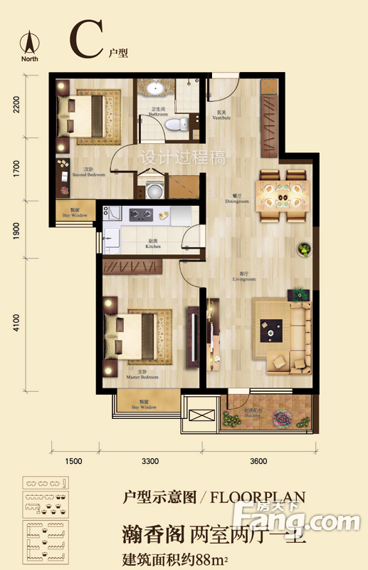 京投万科新里程户型图