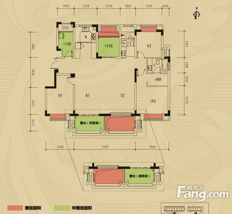 绿地公馆户型图