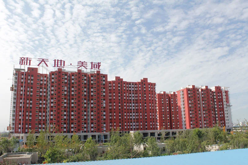 唐山路北站前路与南新道交叉口(常各庄原址)  动态:新天地美域项目