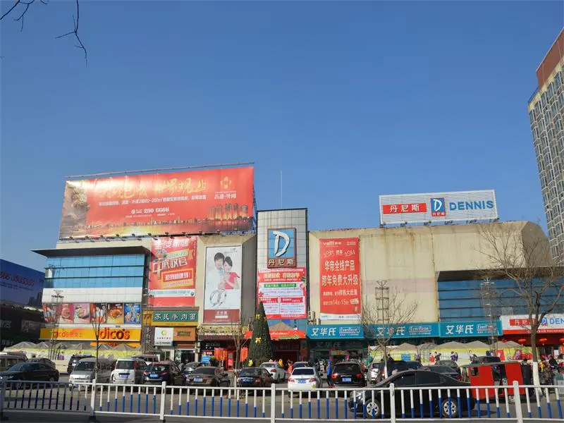 漯河昌建广场怎么样 户型好均价低的好房在哪