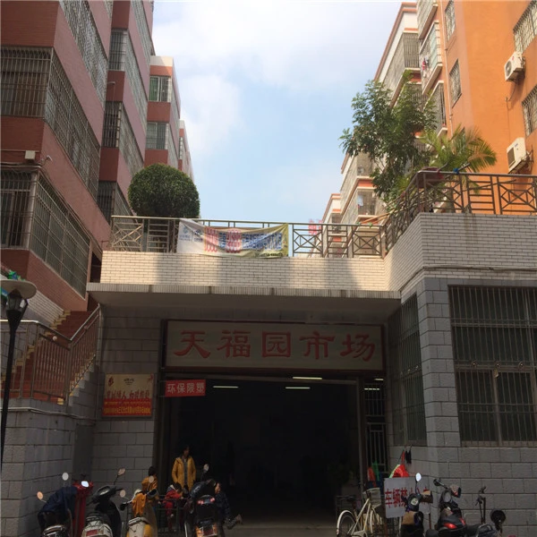 沃尔玛商圈天福园 精装大四房 南北前后双露台总两百平 新装为住