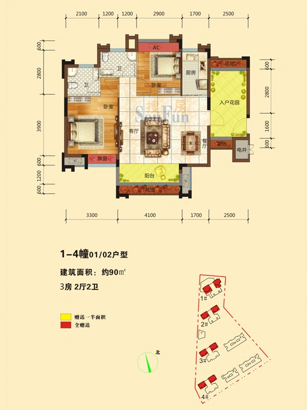 房天下 首发 帕佳图天玥别墅以及洋房户型图-江门新房网-房天下