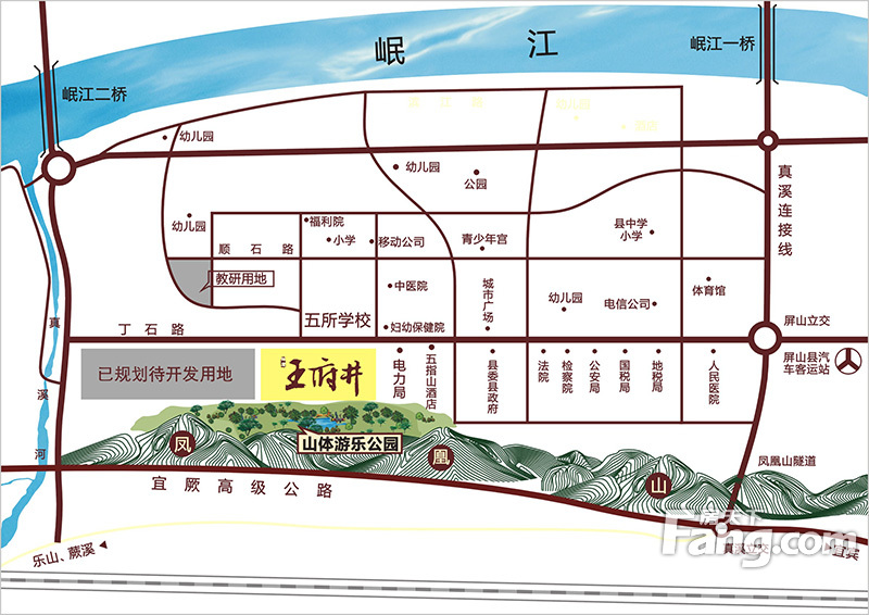 宜宾屏山王府井怎么样 选地址看户型查房价