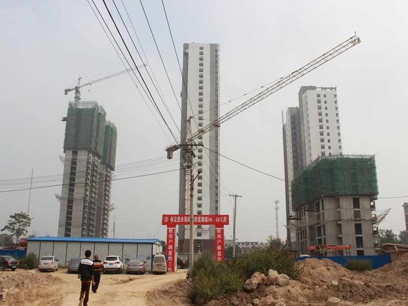 公积金实现异地放款 保定哪家楼盘可用公积金?