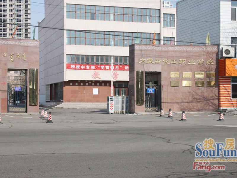 呼和浩特陶然巷怎么样 地址,房价走势及户型图详解