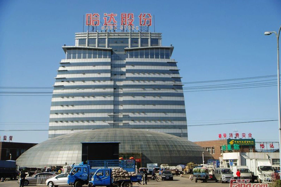 哈尔滨城发·三环信息苑怎么样 看价格比位置挑户型
