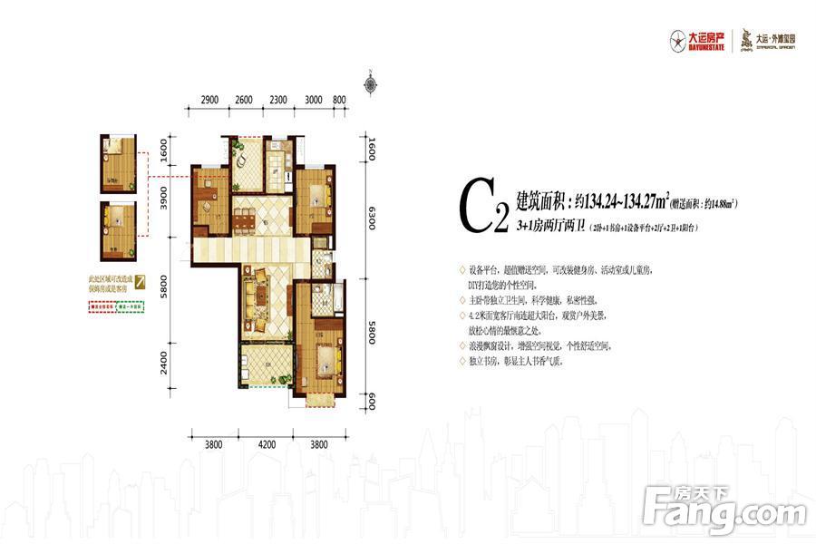 运城大运外滩玺园怎么样房价走势和户型图解析