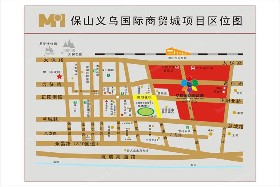 53分/5分 楼盘地址:保山市中心城市北城区 公交站:奥新(公交站),火烧