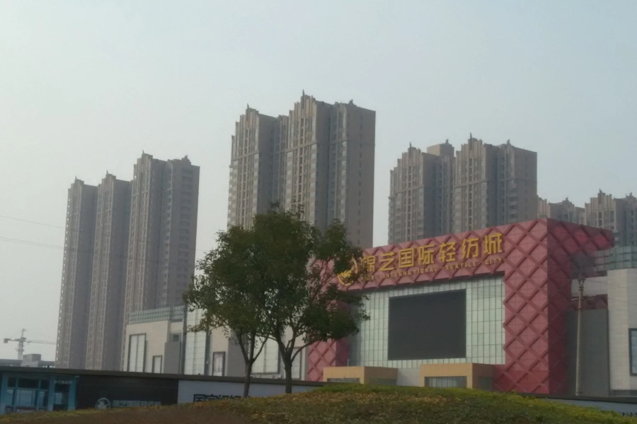 锦艺国际轻纺城交房报备!不懂怎么验房怎么办?求帮助!