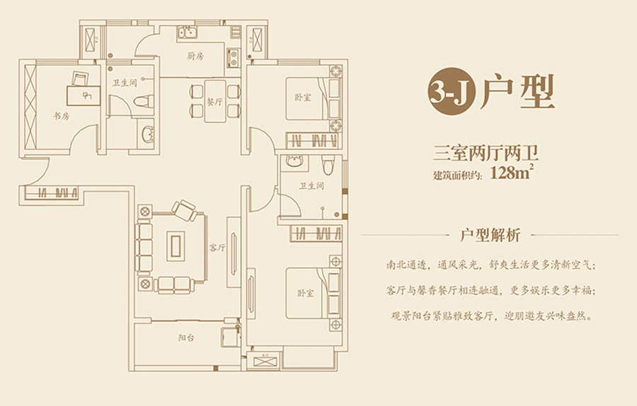 许昌恒泽华豫樽怎么样 均价及价格走势分析