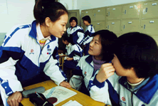       北京市女子实验中学