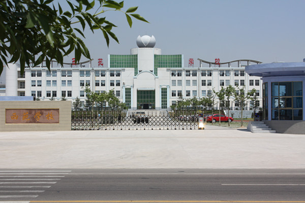 【威海西苑学校小学部附近二手房/小区详情/招生简章