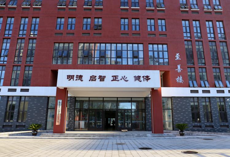 潞河中学附属学校