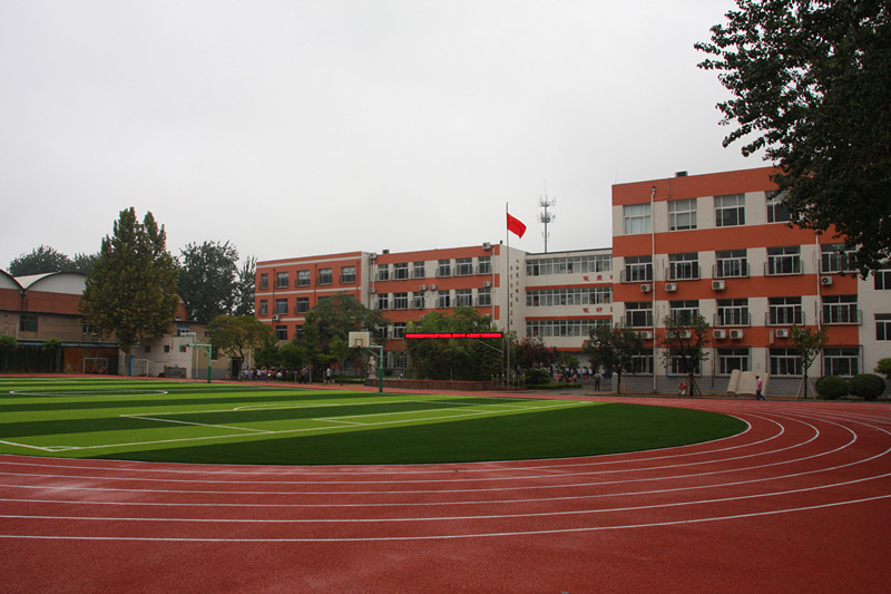 济南市育贤小学