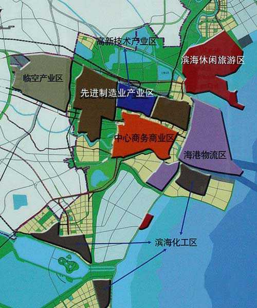 天津滨海新区规划：产业功能区 将规划建设7大部分