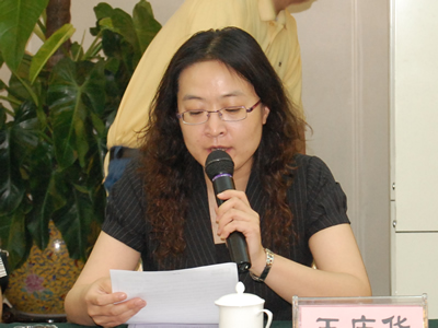 石家庄市金正·缔景城副总经理王庆华女士