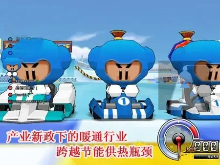暖通行业排名_暖通行业 包括哪些_暖通行业怎么样