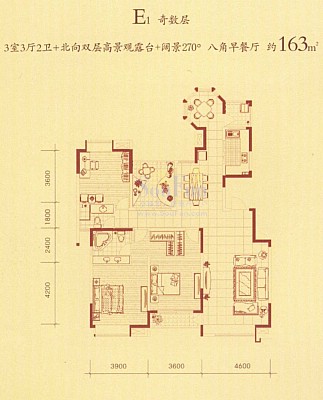 中海国际社区.熙岸二期户型图