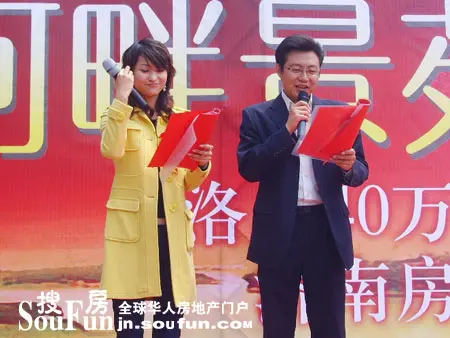 济南电视台著名主持人博伦,小甜沫现场助阵
