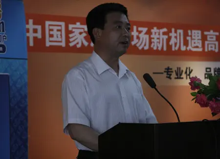 河间市市长 朱志明