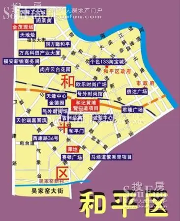 聚焦今日:和平区房价深邃悠远 天津楼市领跑者(图)