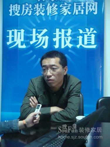 珊嘉橱柜石家庄公司设计总监刘伟接受采访