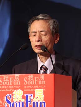 中国房地产业协会副会长兼秘书长 朱中一