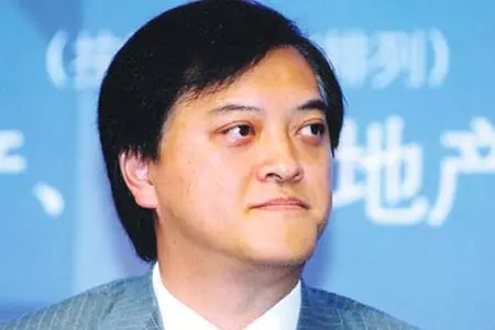 富力的老总_富力老总摔女秘书离场