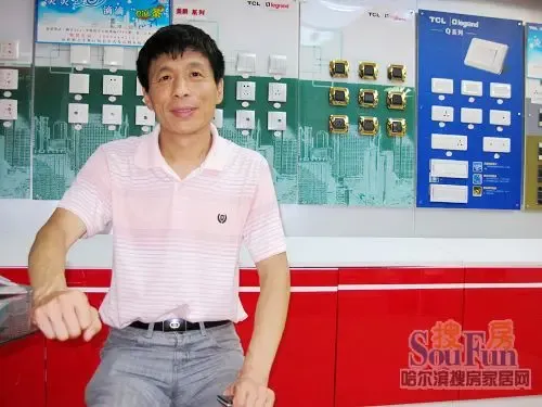 哈尔滨tcl售后服务_tcl电视售后_tcl空调售后