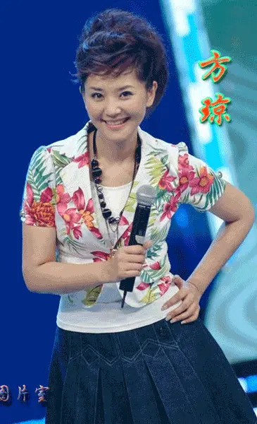 主持人方琼