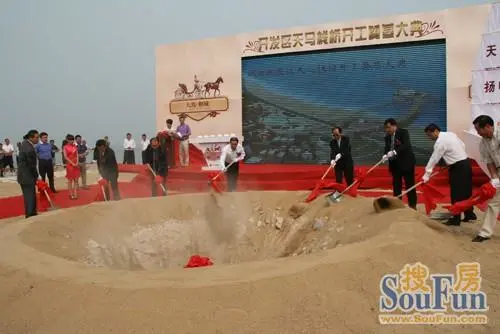 烟台再添海滨新景观 天马栈桥正式开建