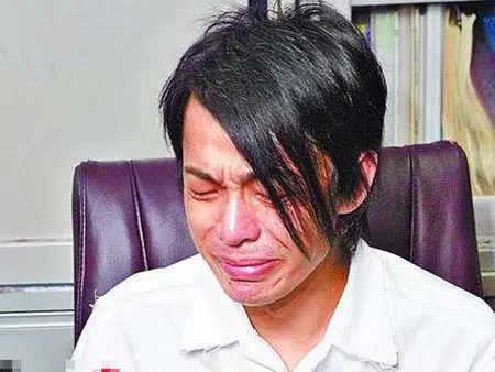 台湾艺人大炳