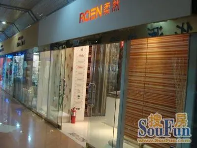 测评:推荐两款柔然壁纸 花色柔美工艺精湛(组图)