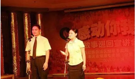 大衣哥蹿红网络 与淡定哥犀利哥三大网络红人pk(组图)