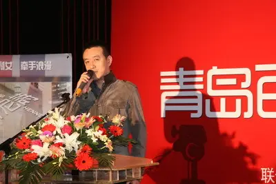 百丽广场总经理刘煜先生致辞