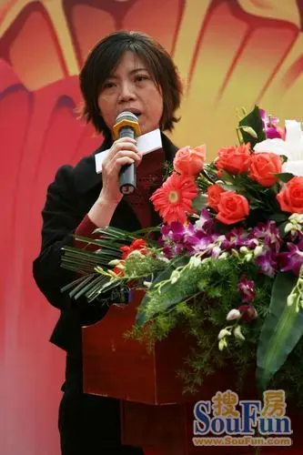 4月18日石家庄恒大城隆重开盘