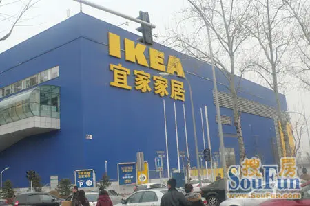 上海经营方转让股权 内地宜家家居可能全面独资化