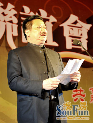 4月16日 卢天明先生被授予世界华人协会副