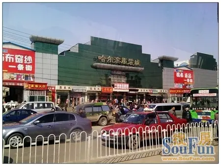 哈尔滨服装城,主要以棉布,面料为主