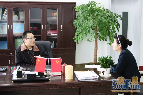 山东高速置业副总经理徐峰接受搜房网专访